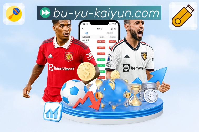 <strong>开云</strong>App 扫码快速安装入口