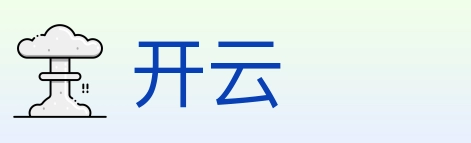 开云 体育直播API